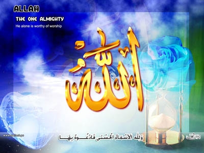 allah
